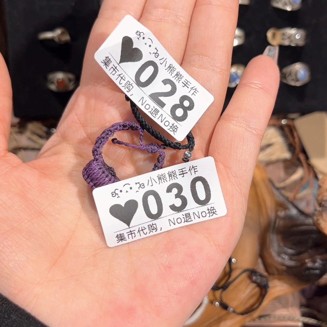 罐我****爷哈哈哈哈哈哈哈哈哈哈