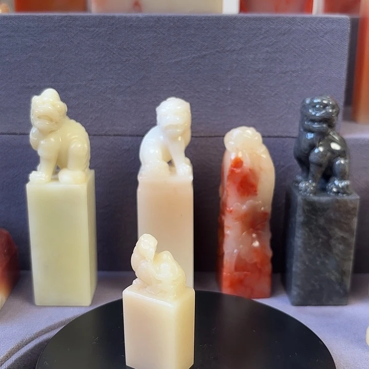 寿山石印石寿山石