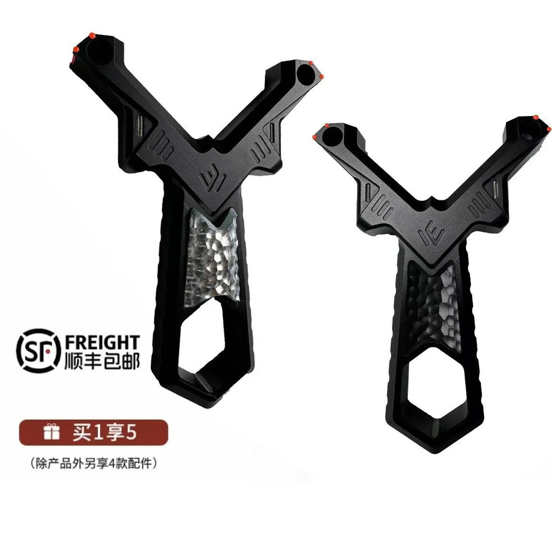 EXTWAR极战黑系列·2025全新极战黑·弹弓·单卡弹弓极战弹弓