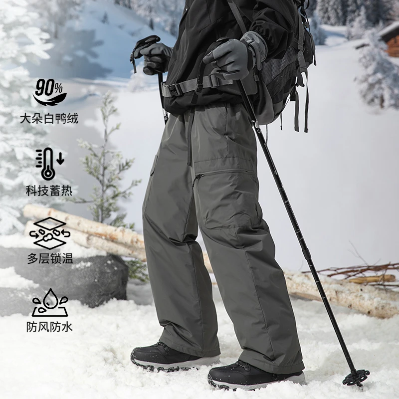 JEEPSPIRIT加厚羽绒裤男款冬季2025年新款防寒登山工装滑雪裤情侣