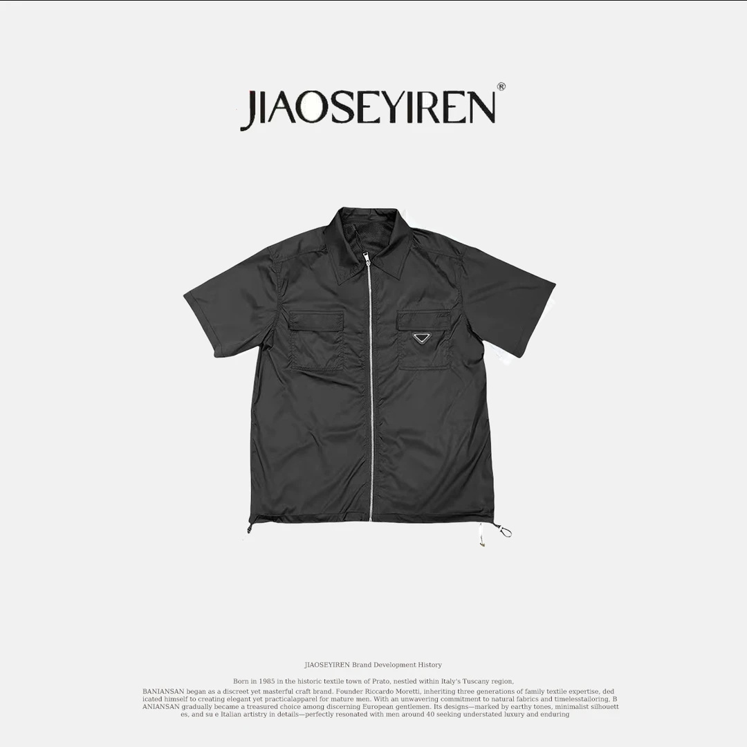 H-05新款休闲时尚潮流情侣三角标翻领短袖