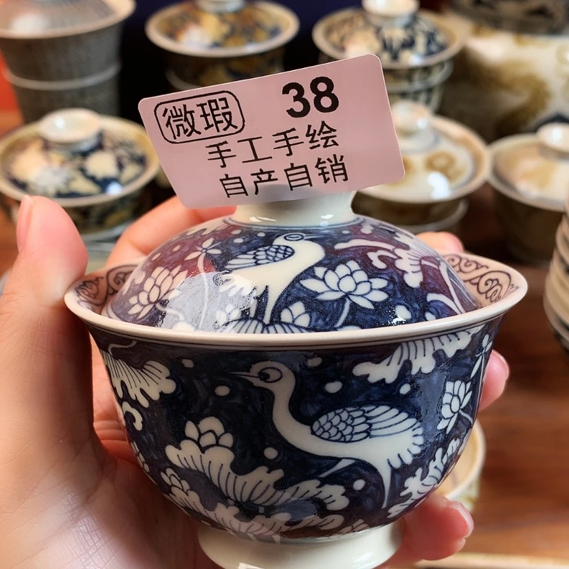 【闪购商品】福利盖碗