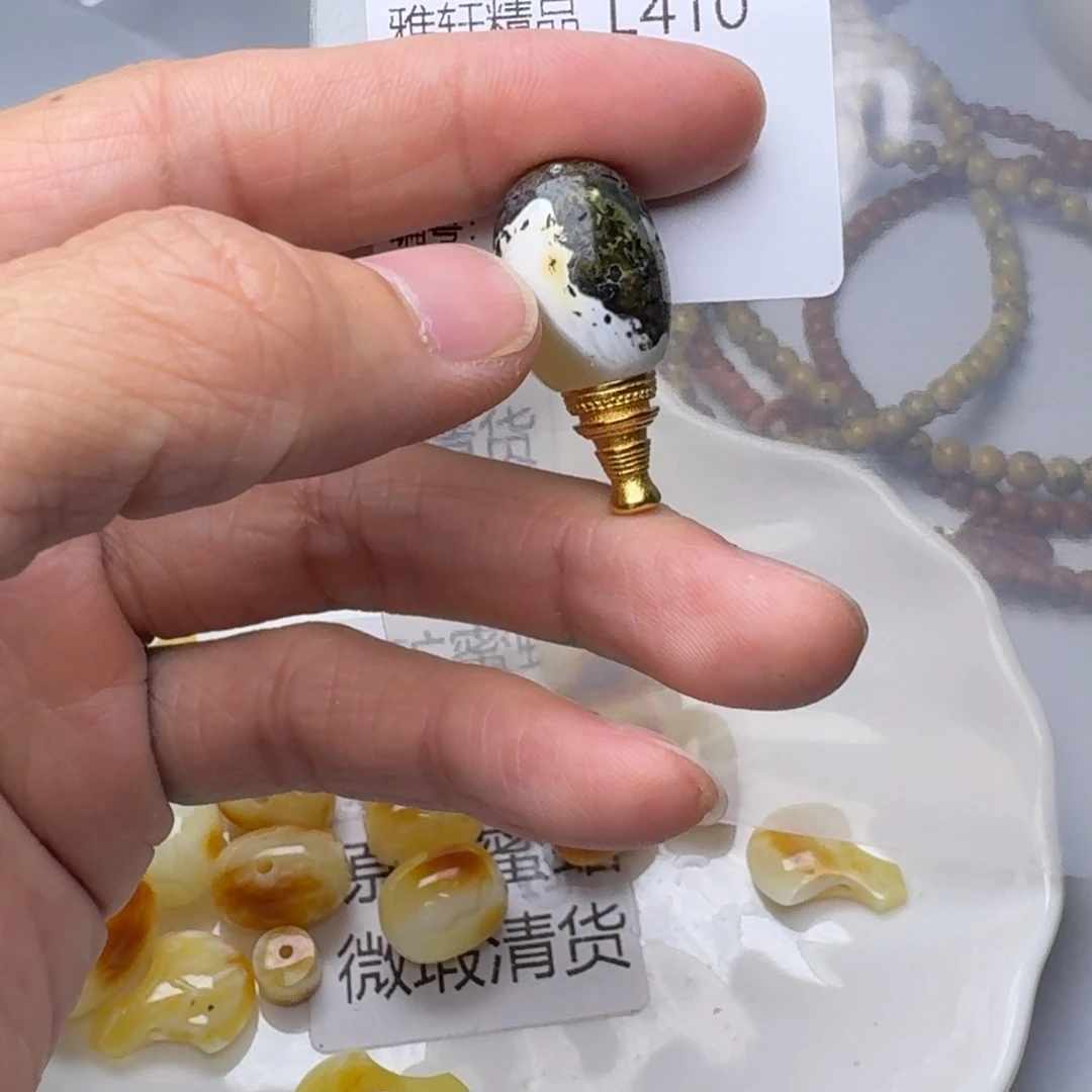 琥珀未镶嵌裸石琥珀