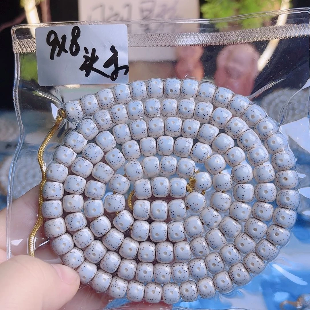 吊坠菩提根/象牙果