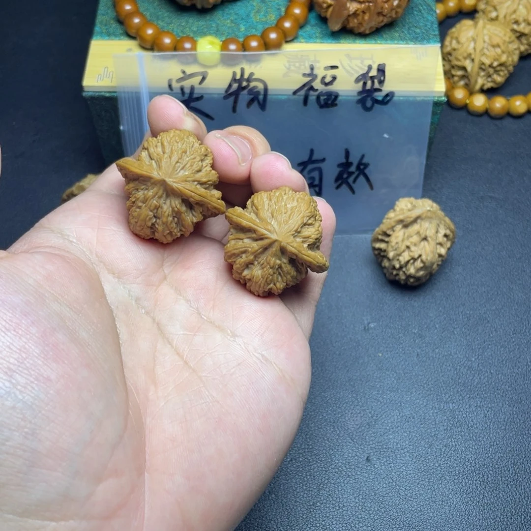 把件文玩核桃密文