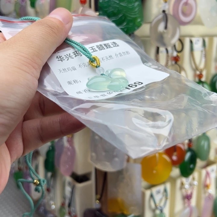 玛瑙/玉髓颈饰未镶嵌晚**遇