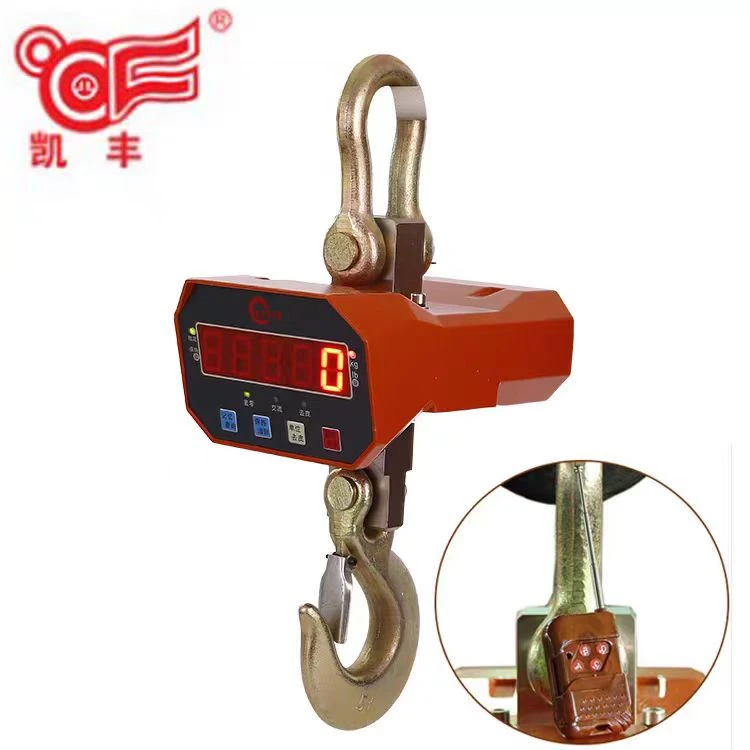 凯丰吊秤，精准称重，适合于钢材市场，制造车间，航车