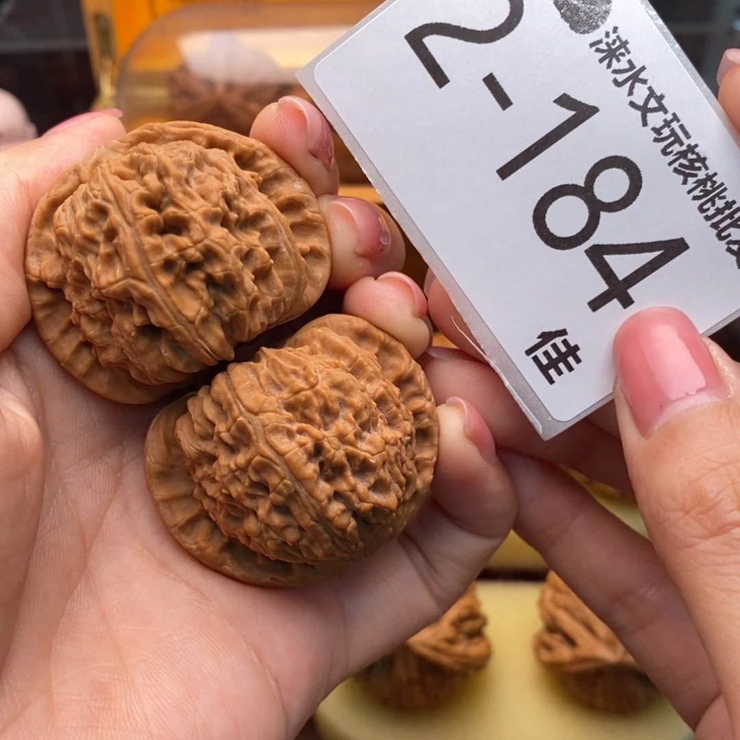 文玩核桃把件41闷白