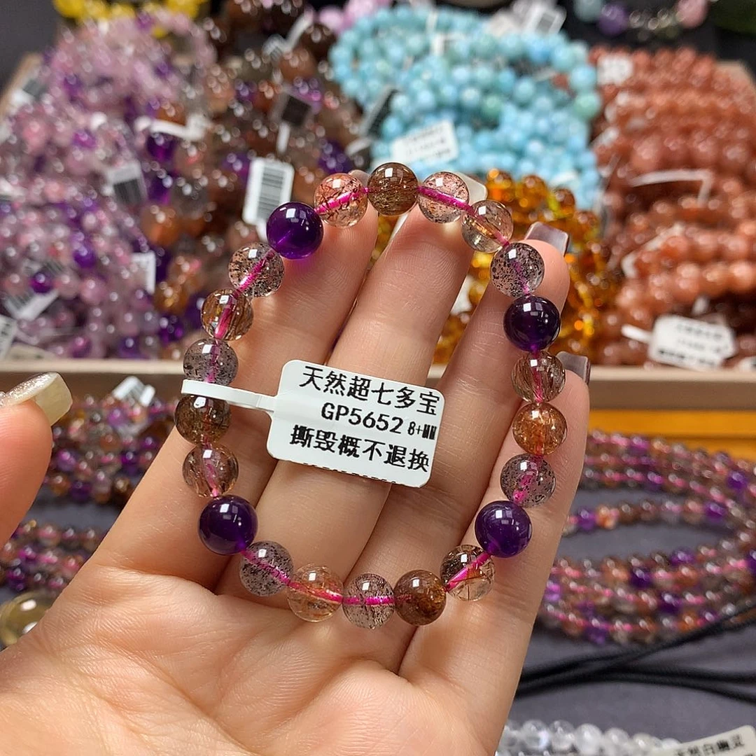 未镶嵌手链水晶，