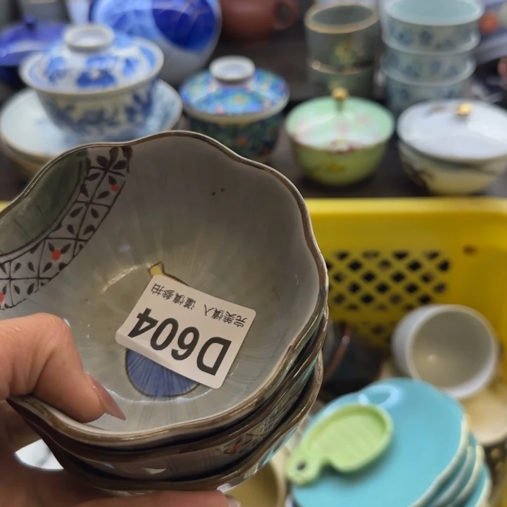 语***辰瓷片一物一拍感谢支持