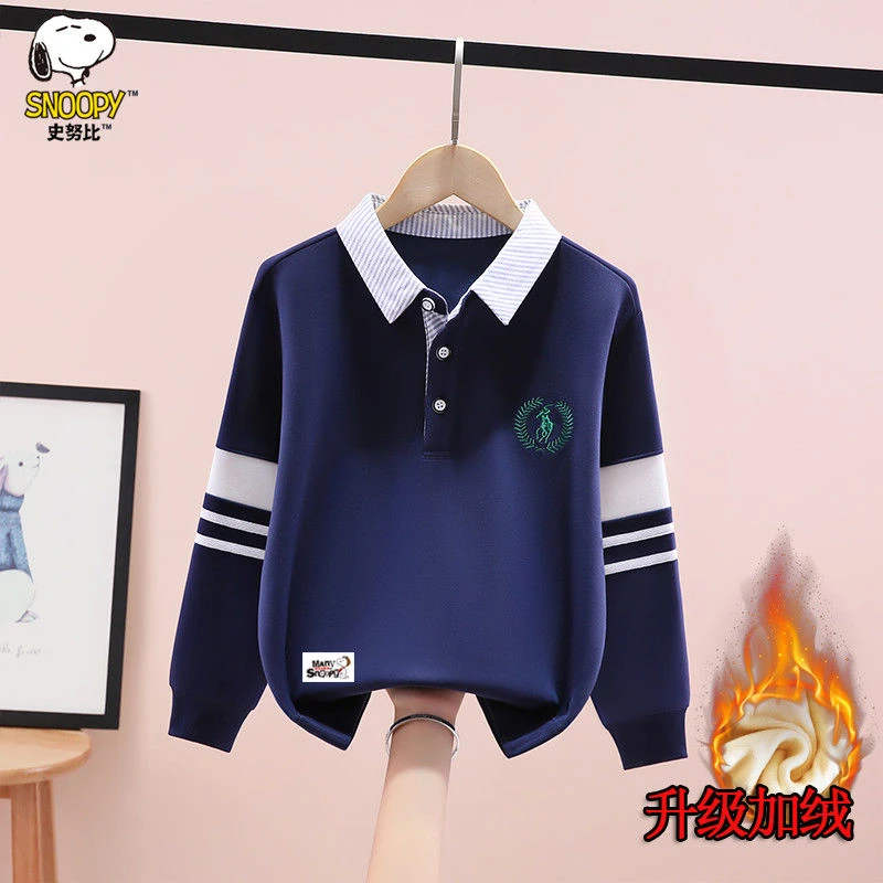 史努比男童卫衣秋冬新款洋气中大童男孩休闲polo衫长袖加绒打底衫