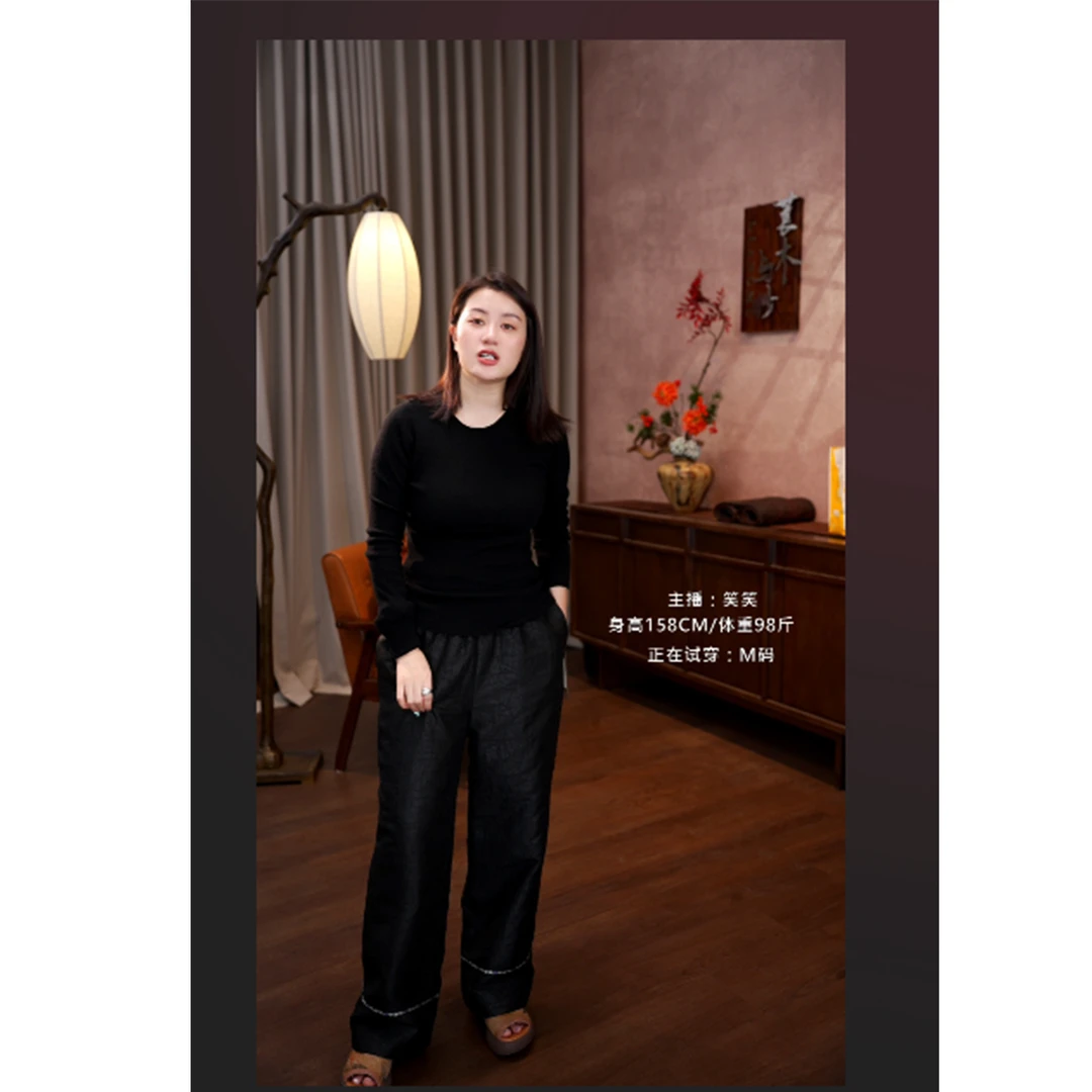 莨木与纱-香云纱原色龟棉裤直筒休闲裤（内里骆驼绒）