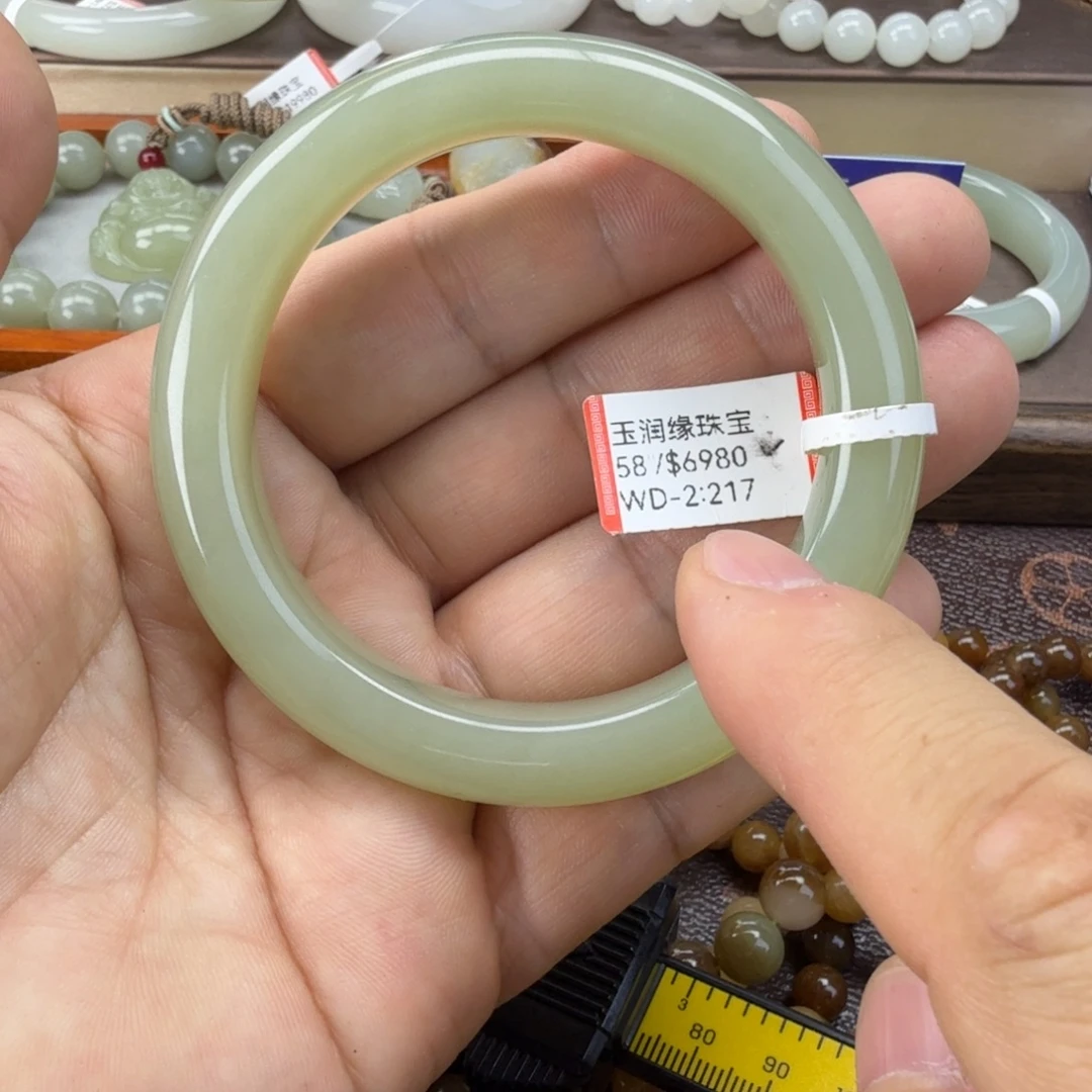 和田玉（糖玉）未镶嵌手链