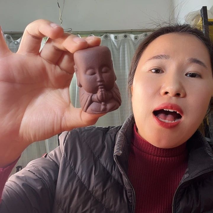 紫色底槽青盖置原矿