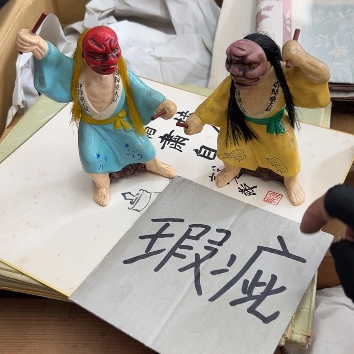 蟹***包谢谢谢谢谢谢谢谢谢谢