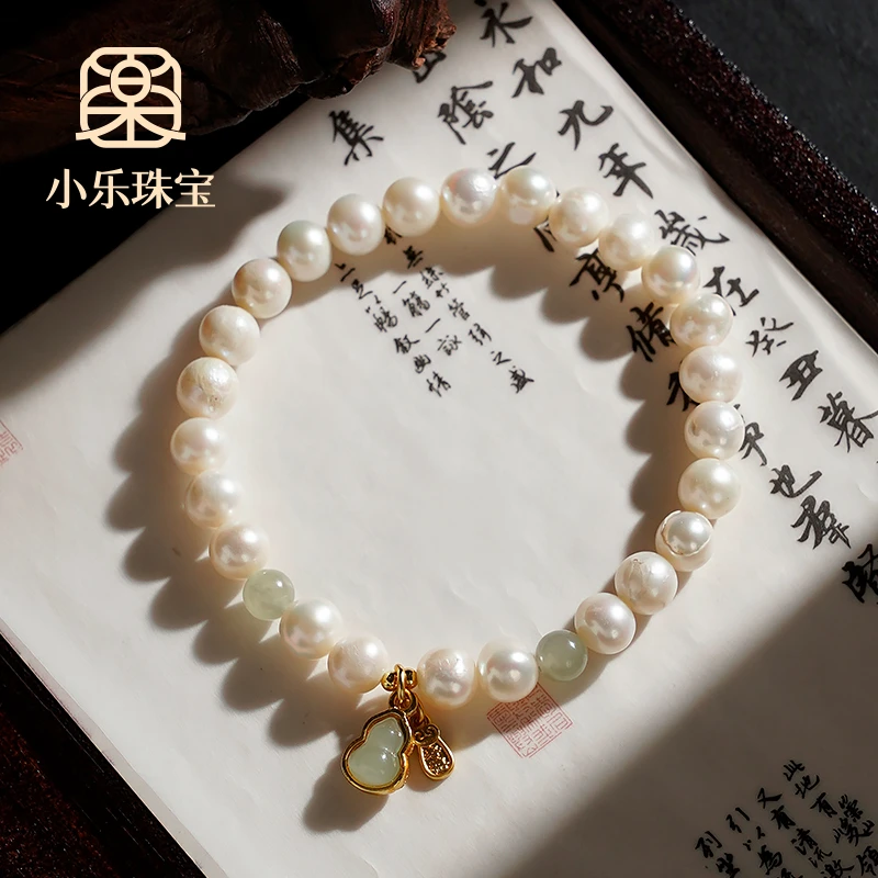 原创天然淡水珍珠和田玉手链-9968