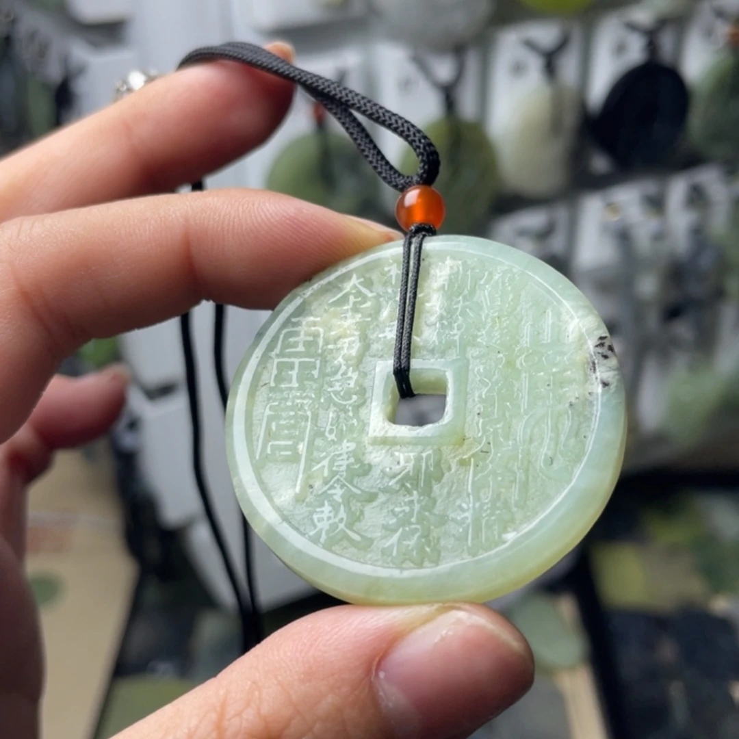 岫玉颈饰未镶嵌山鬼电影