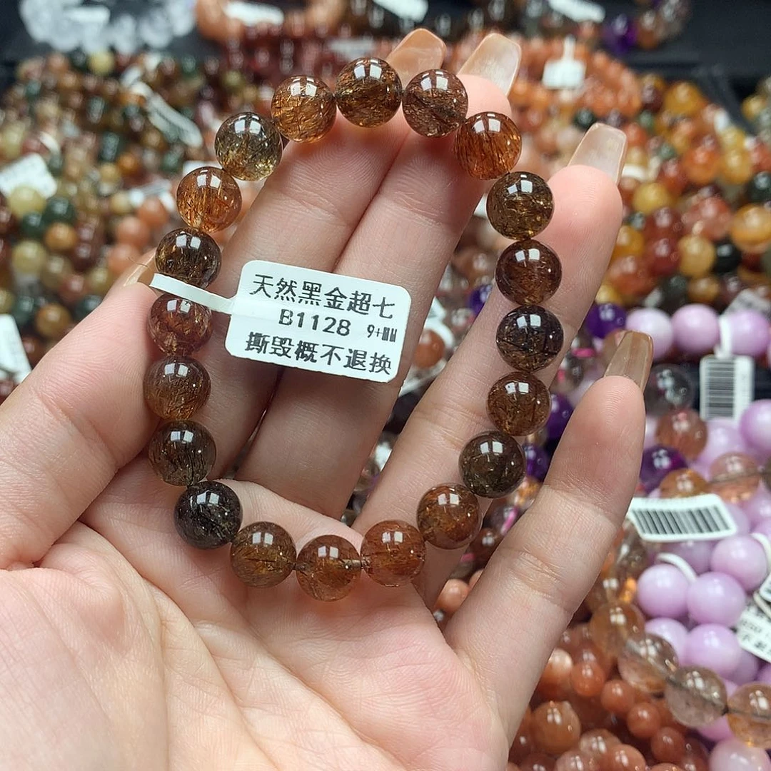 未镶嵌手链水晶，