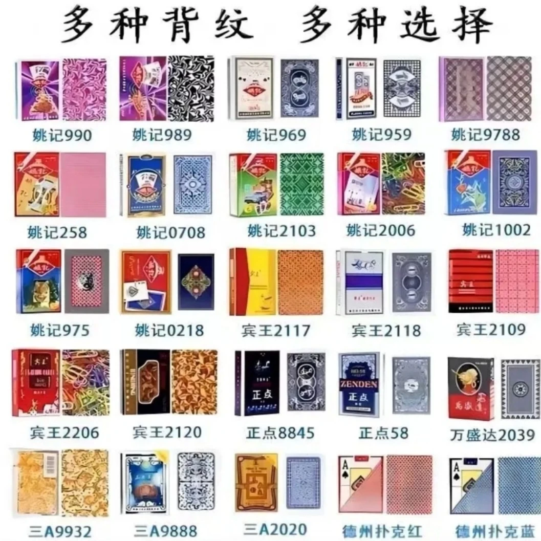 缤纷美瞳白眼镜一对