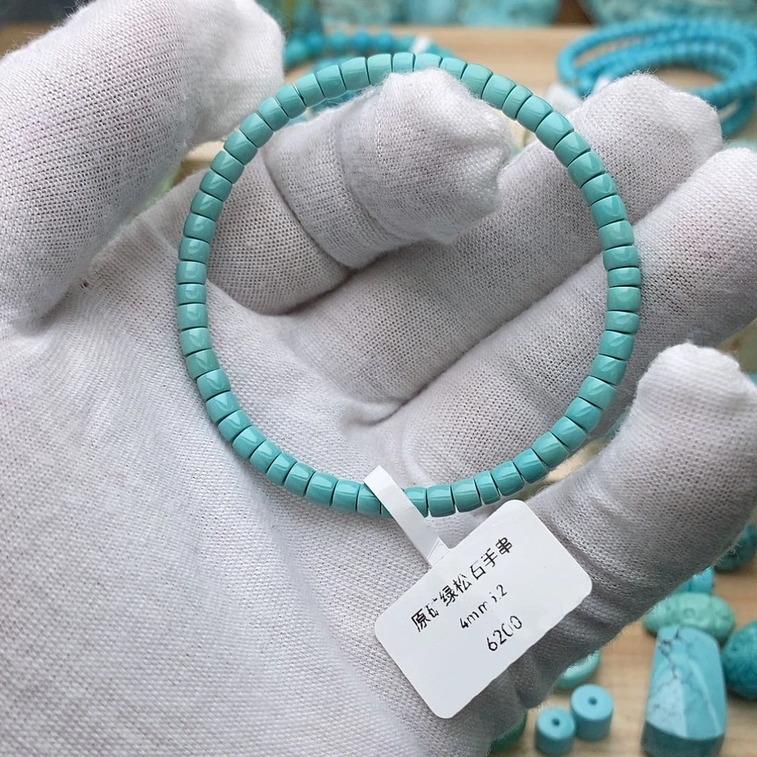 嘴***强绿松石未镶嵌戒指