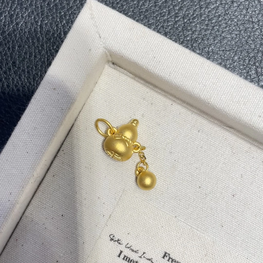 足金999流苏葫芦提留黄金转运珠小配件寓意美好