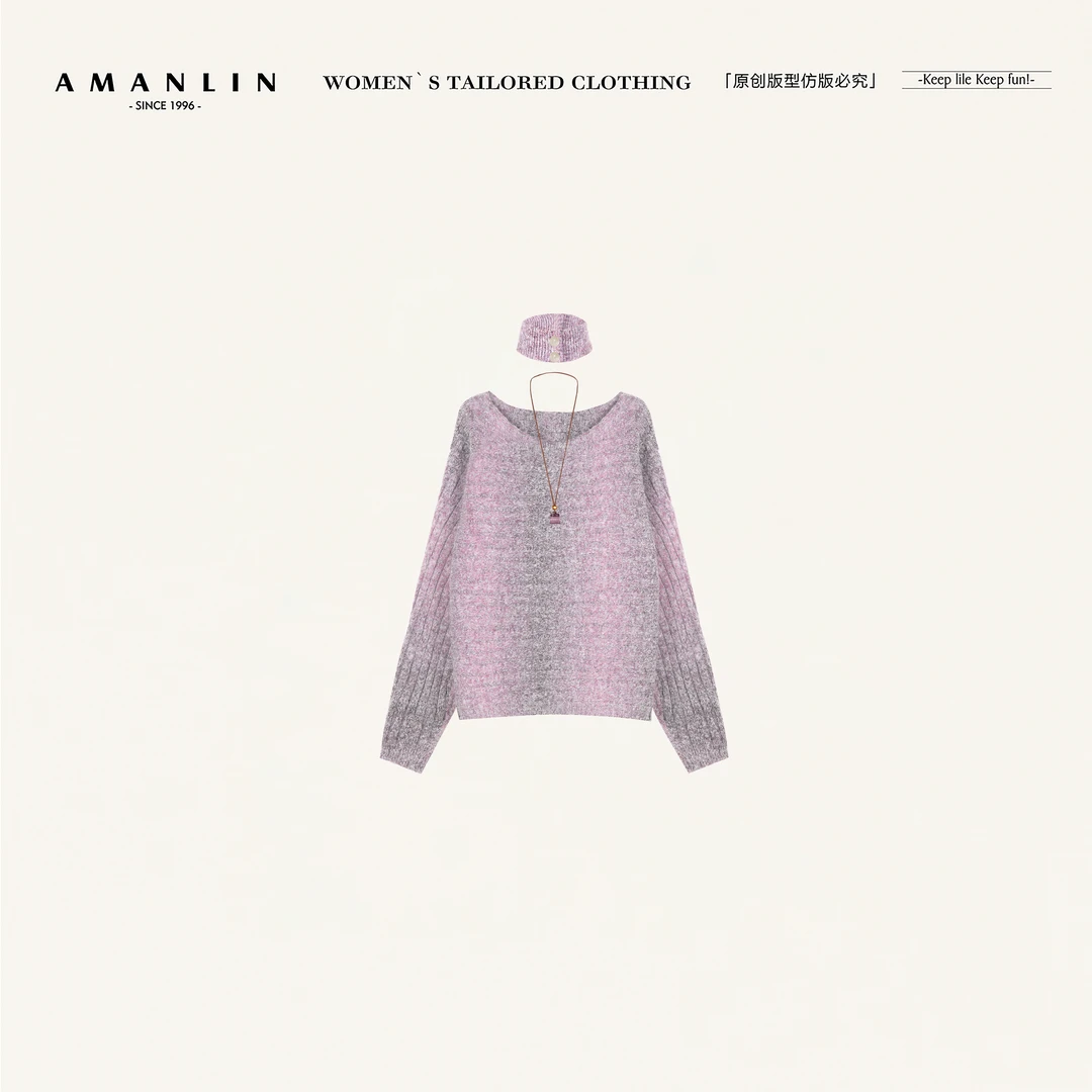 AMANLIN/阿谩琳琥珀流光时尚气质百搭宽松休闲减龄毛衣X601896