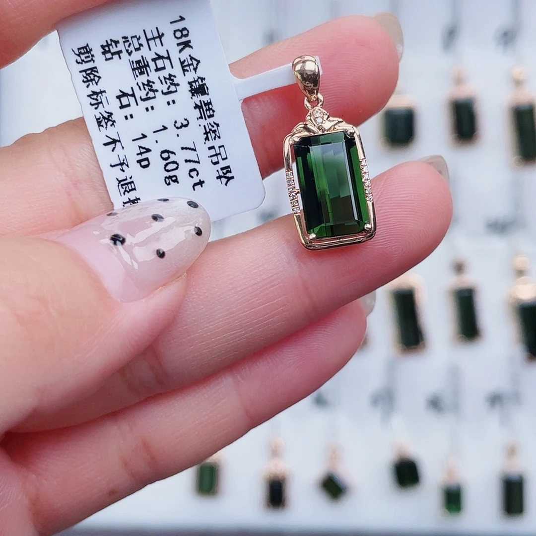 吊坠(不含链)碧玺18K金镶嵌