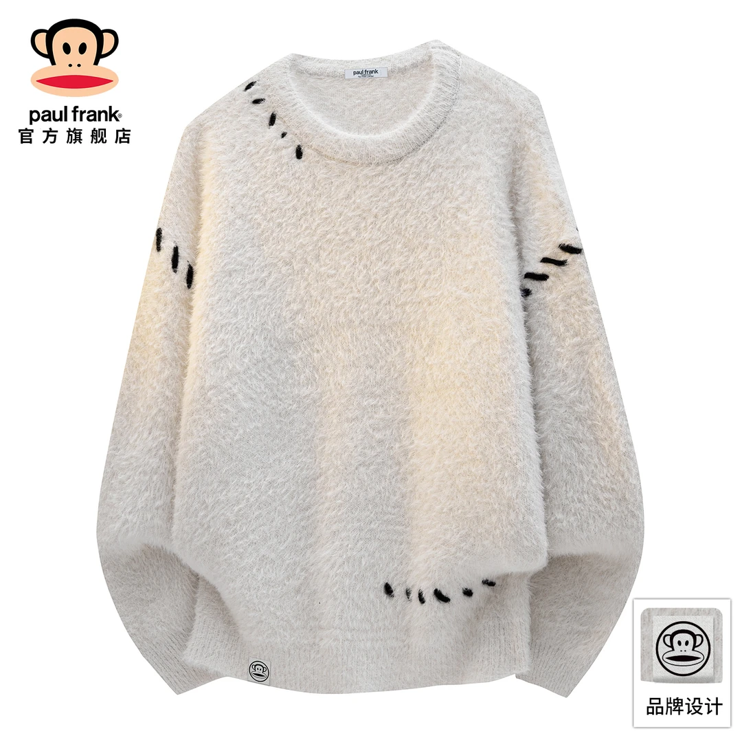 PaulFrank/大嘴猴慵懒风保暖毛衣男士冬季新款百搭休闲针织衫上衣