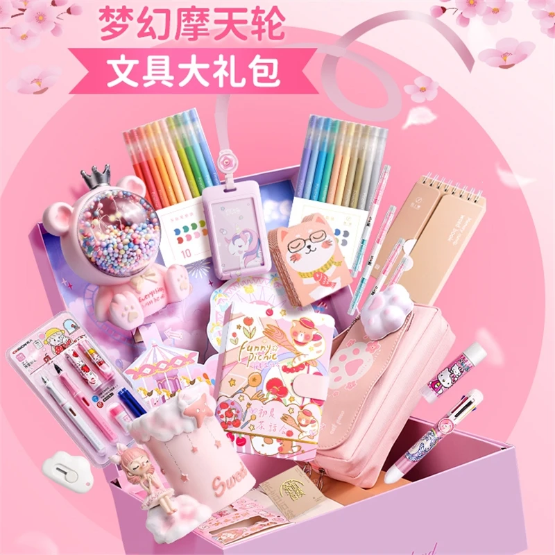 【1-9号链接】文具推荐【以直播间实物展示为准】手账本＆中性笔-009