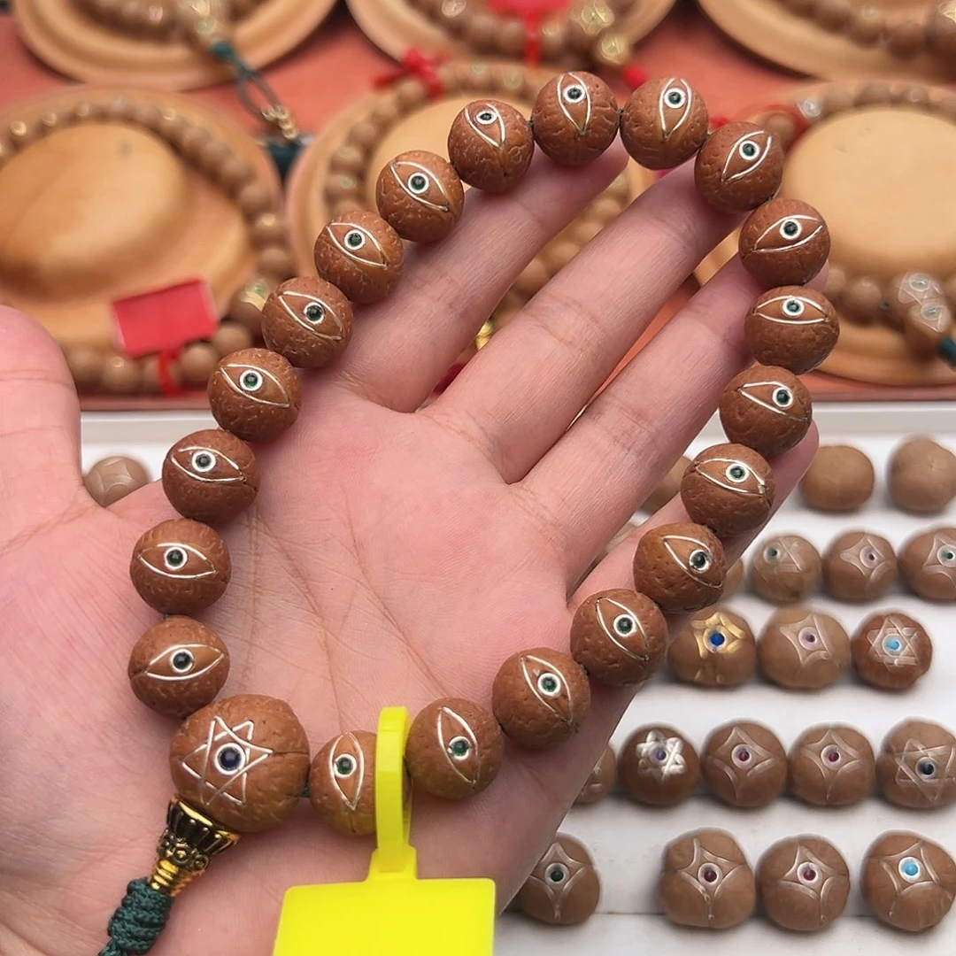 凤眼菩提吊坠岁***゜凤眼菩提