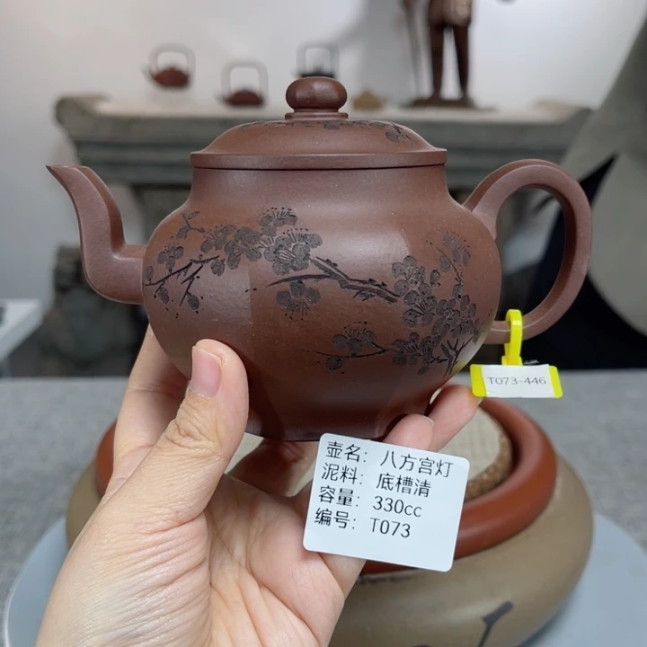 紫砂茶壶紫砂刻绘