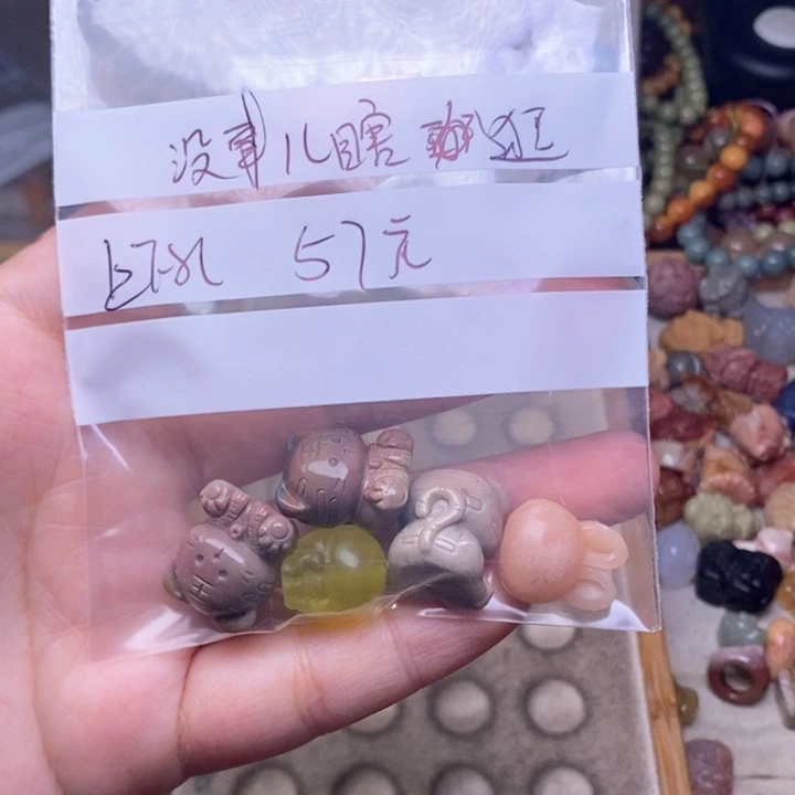 翡翠挂件未镶嵌没***逛