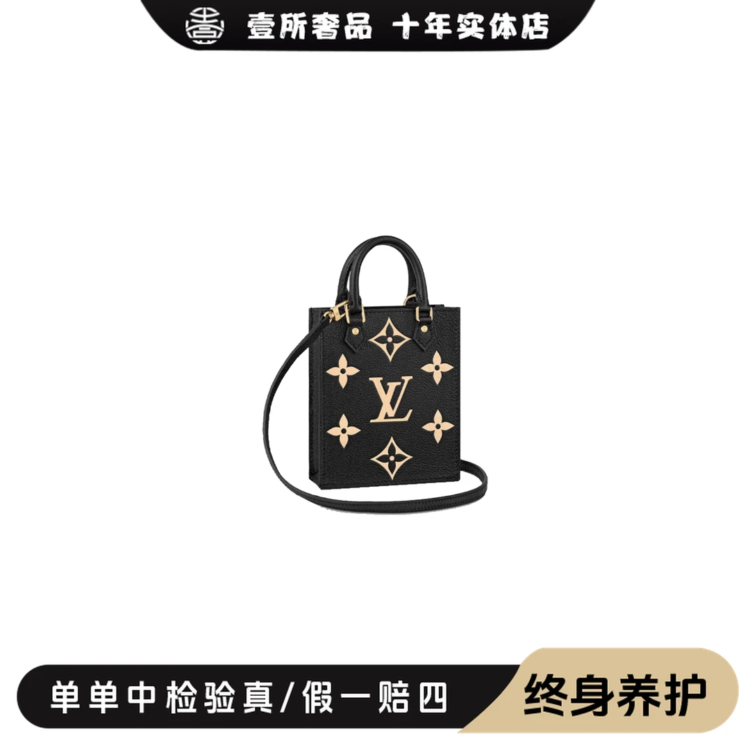 99新 LouisVuitton/路易威登 壹所奢品/lv 琴谱 mini 黑白花 高高
