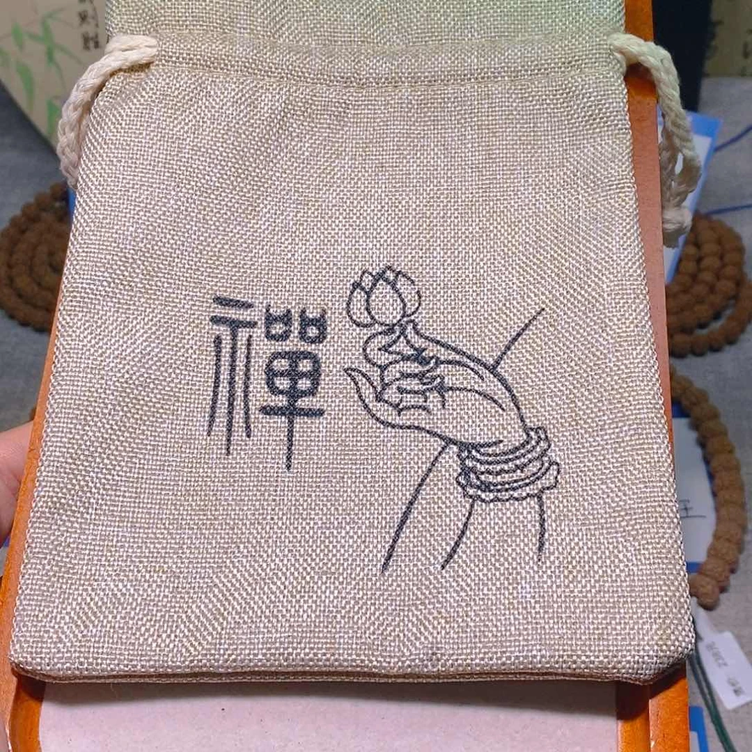 *****金刚菩提手串文玩袋