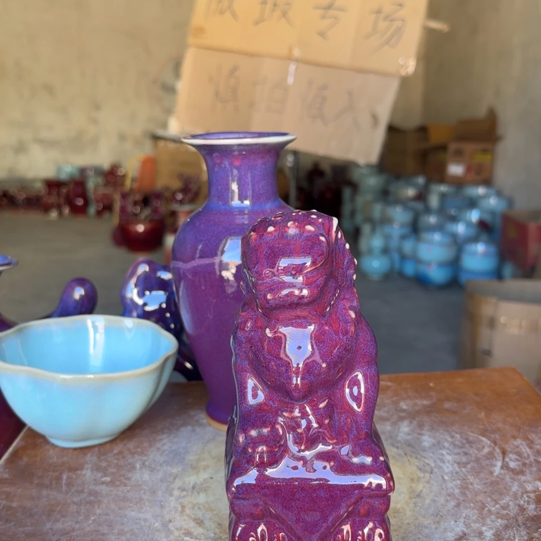 摆件瓷郑家钧窑摆件微瑕