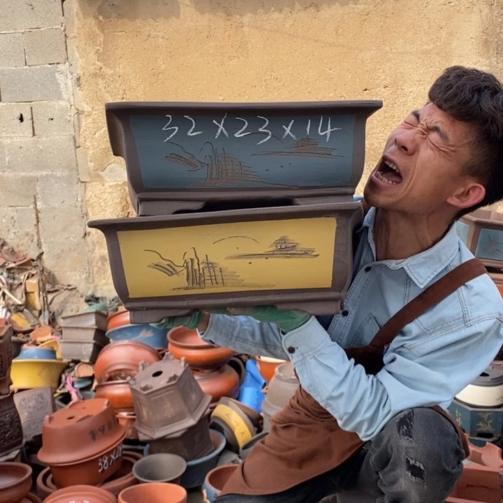 红陶这种情况是什么时候才