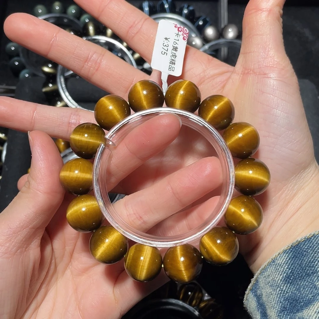 多***亿木变石（虎睛石）未镶嵌手链