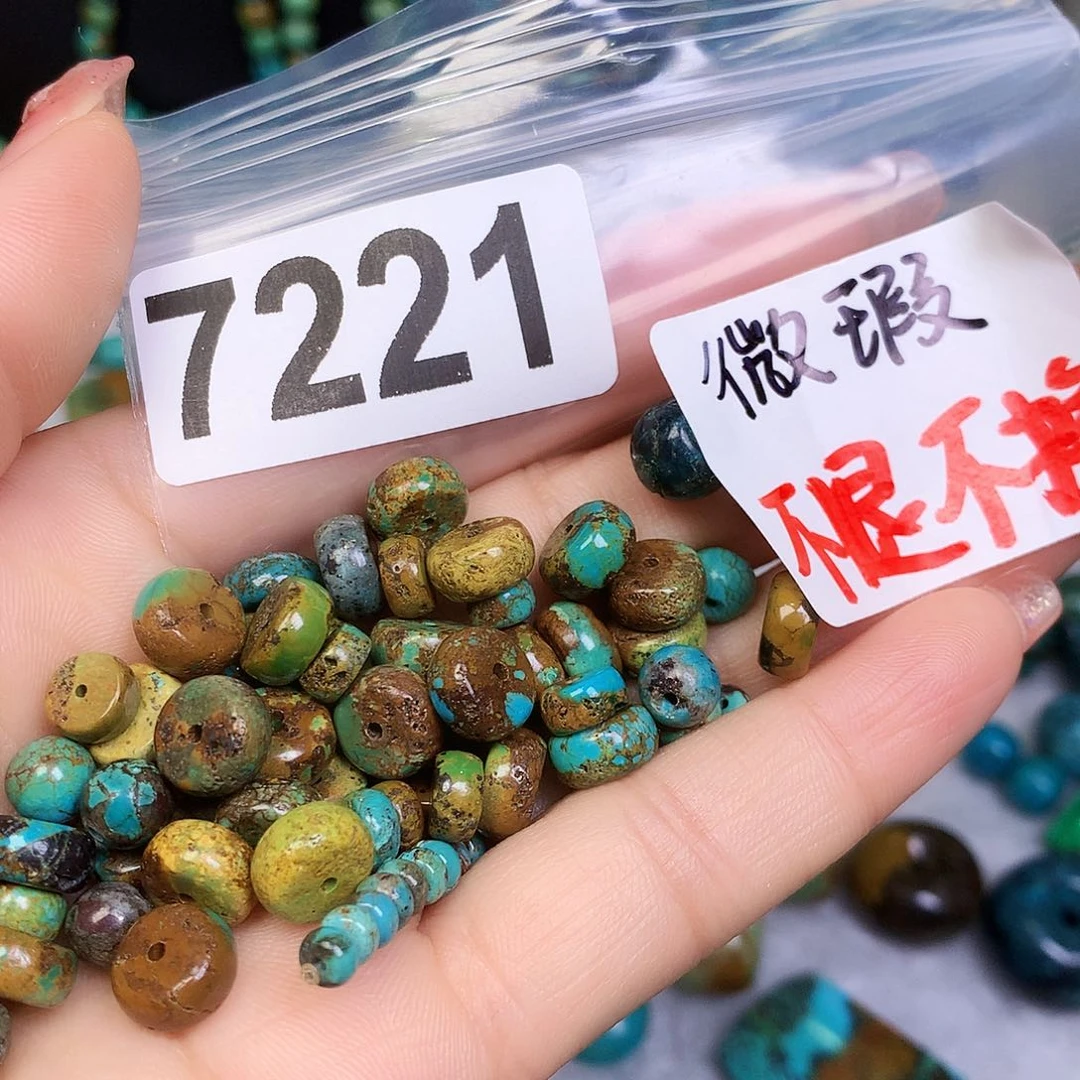 空竹粉丝专享十堰特色散珠