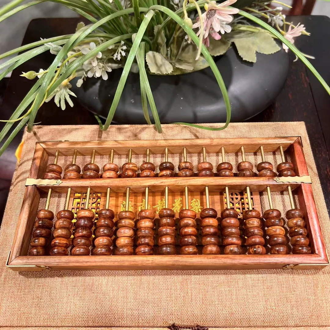 供销严选-海南黄花梨13规算盘