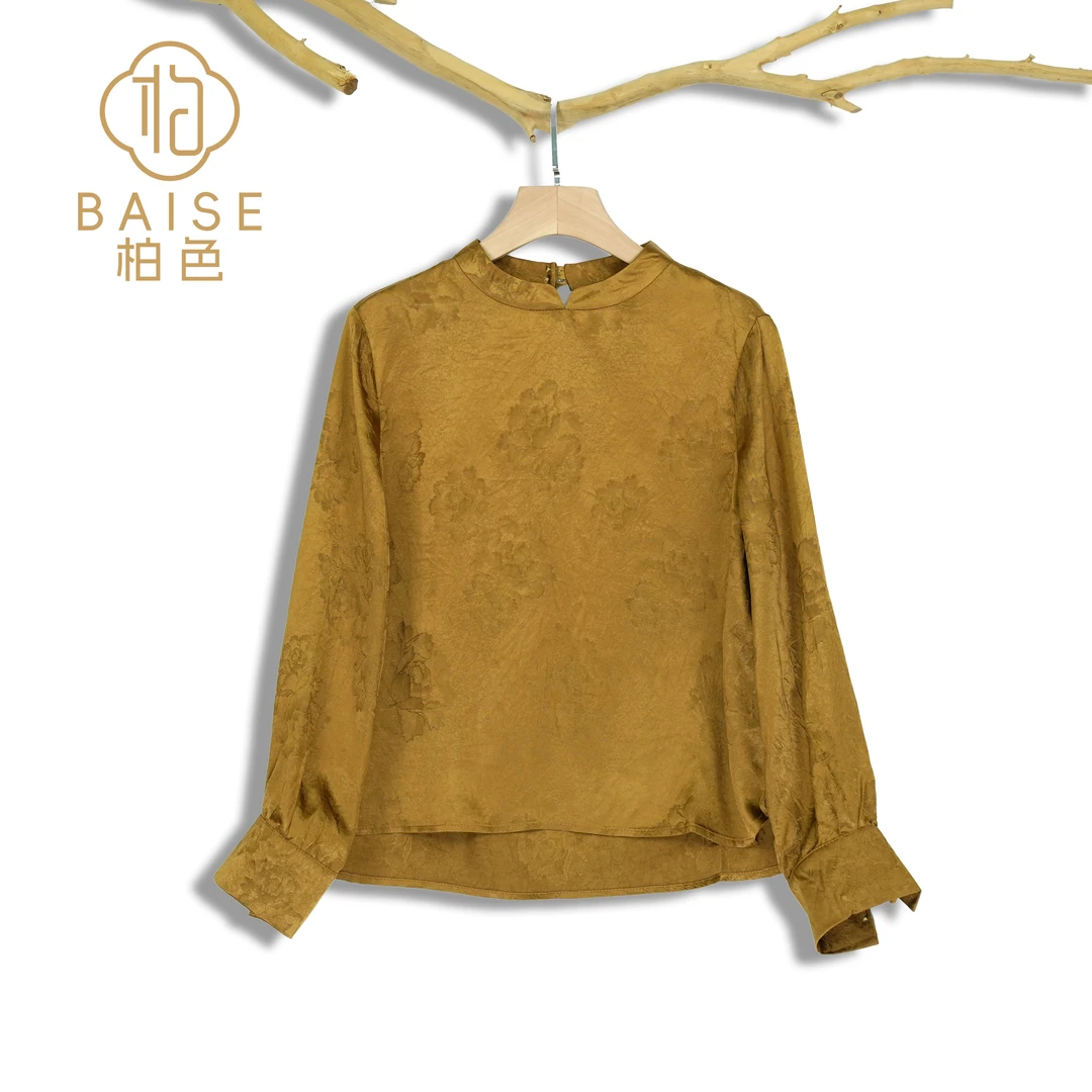 中式上衣复古素色长袖气质女装上衣1120