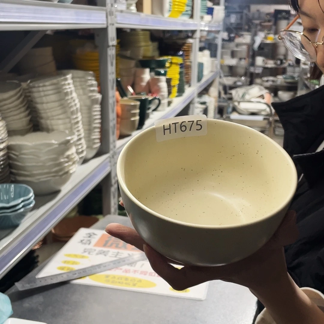 碗675。              4个芝麻釉