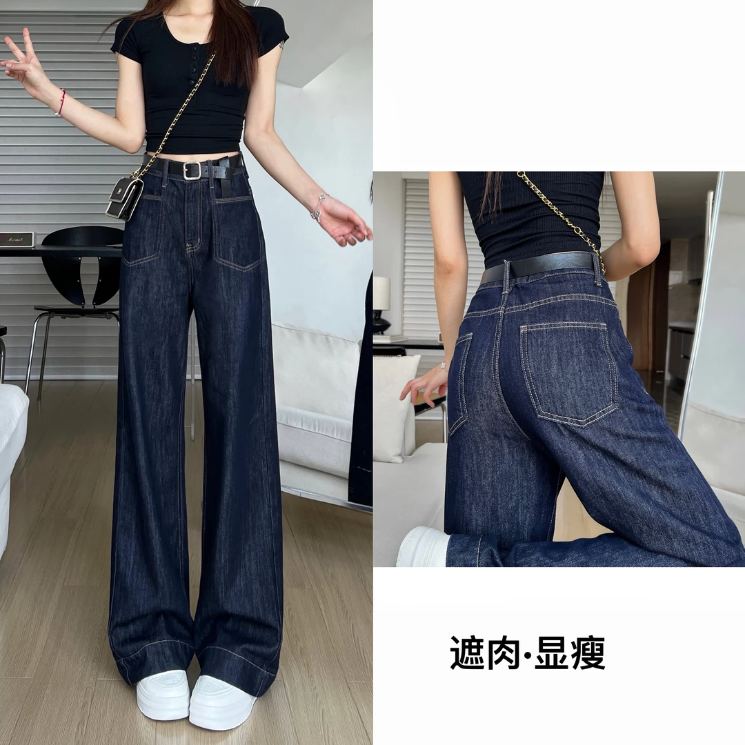 春夏新款丹宁蓝休闲牛仔裤女高腰百搭显瘦不掉色宽松直筒裤时尚