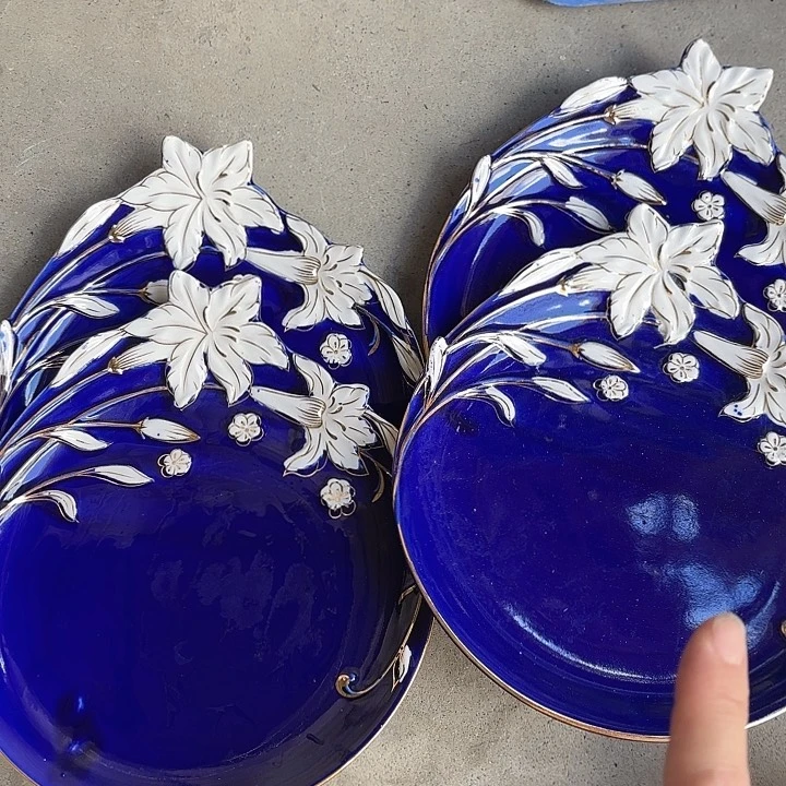 碟微瑕介意勿拍……4个宝蓝