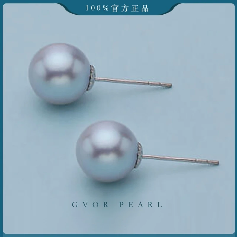 正品 海水akoya灰珍珠耳钉丨G 7-8mm C579