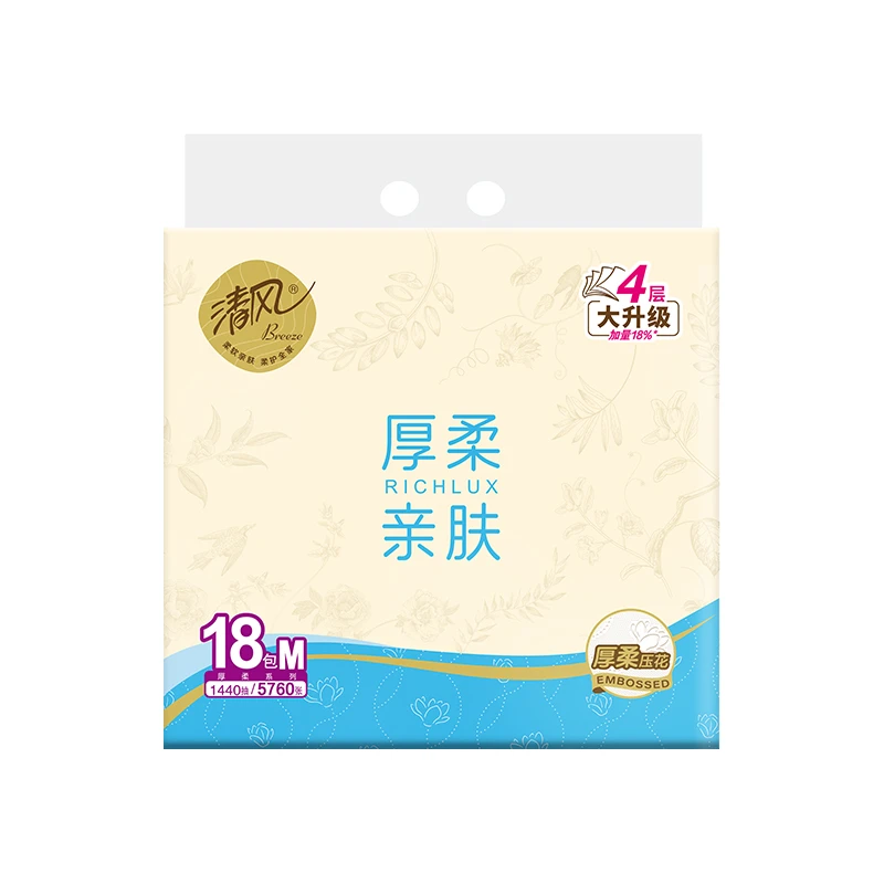 清风厚柔系列抽取式面巾纸18包