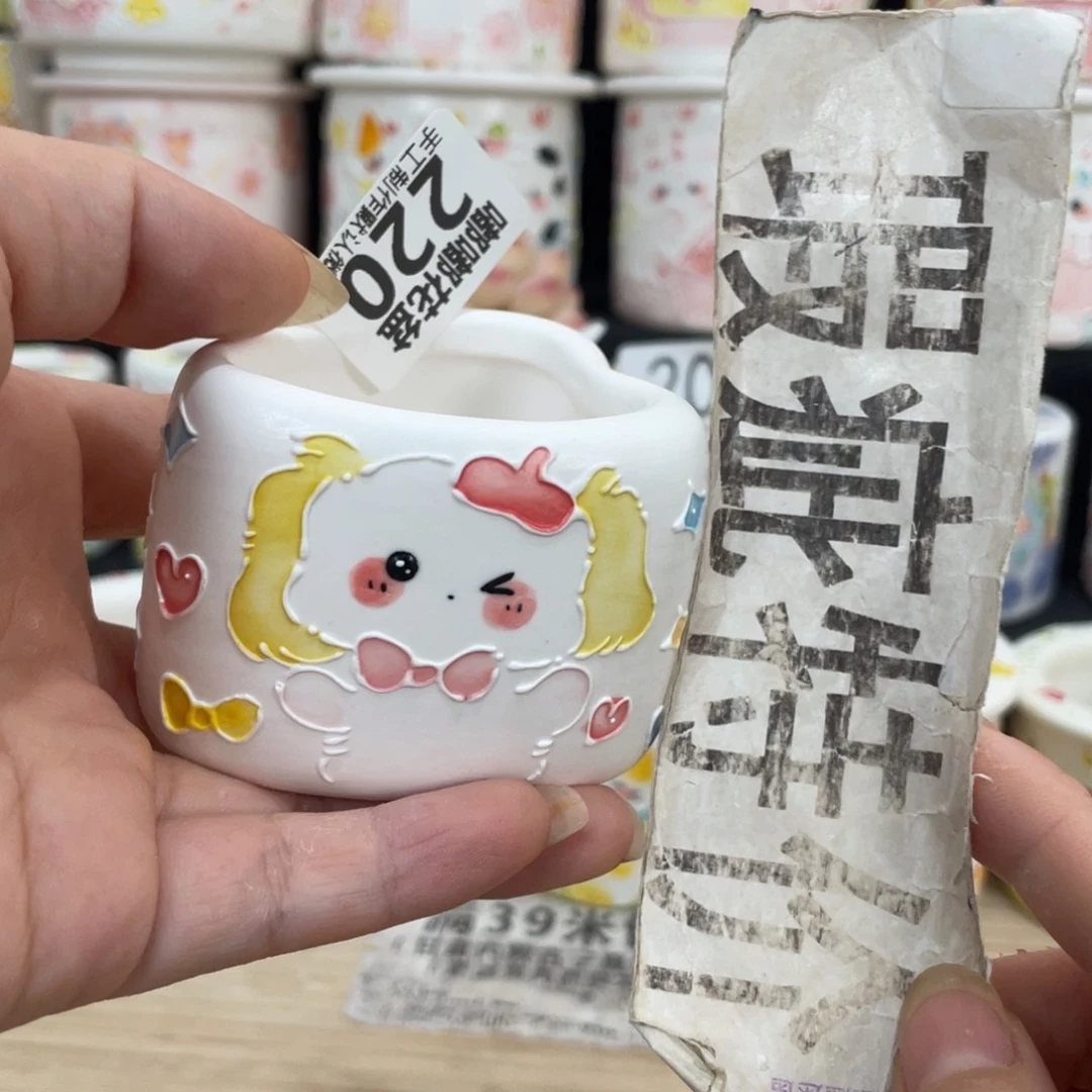 220 嘟嘟嘟嘟嘟嘟嘟嘟嘟
