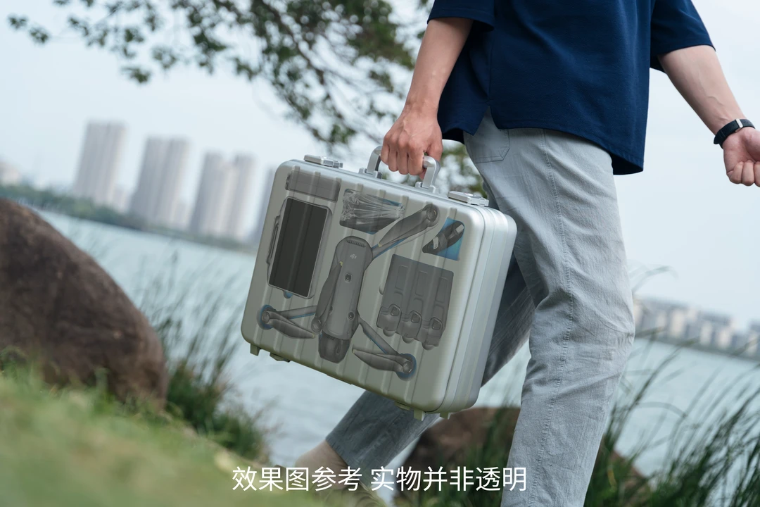 铁鲨/适用DJI大疆御Mavic4pro收纳箱安全箱防潮箱快速起飞收纳箱
