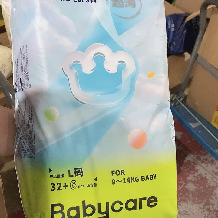 密码款牛津纺直播下单，默认微瑕