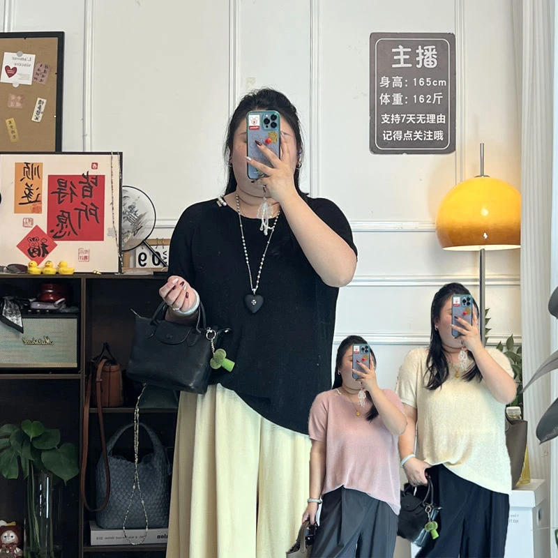 YZJ【莫奈之夏】大码针织胖MM夏设计感显瘦气质减龄短袖休闲上衣