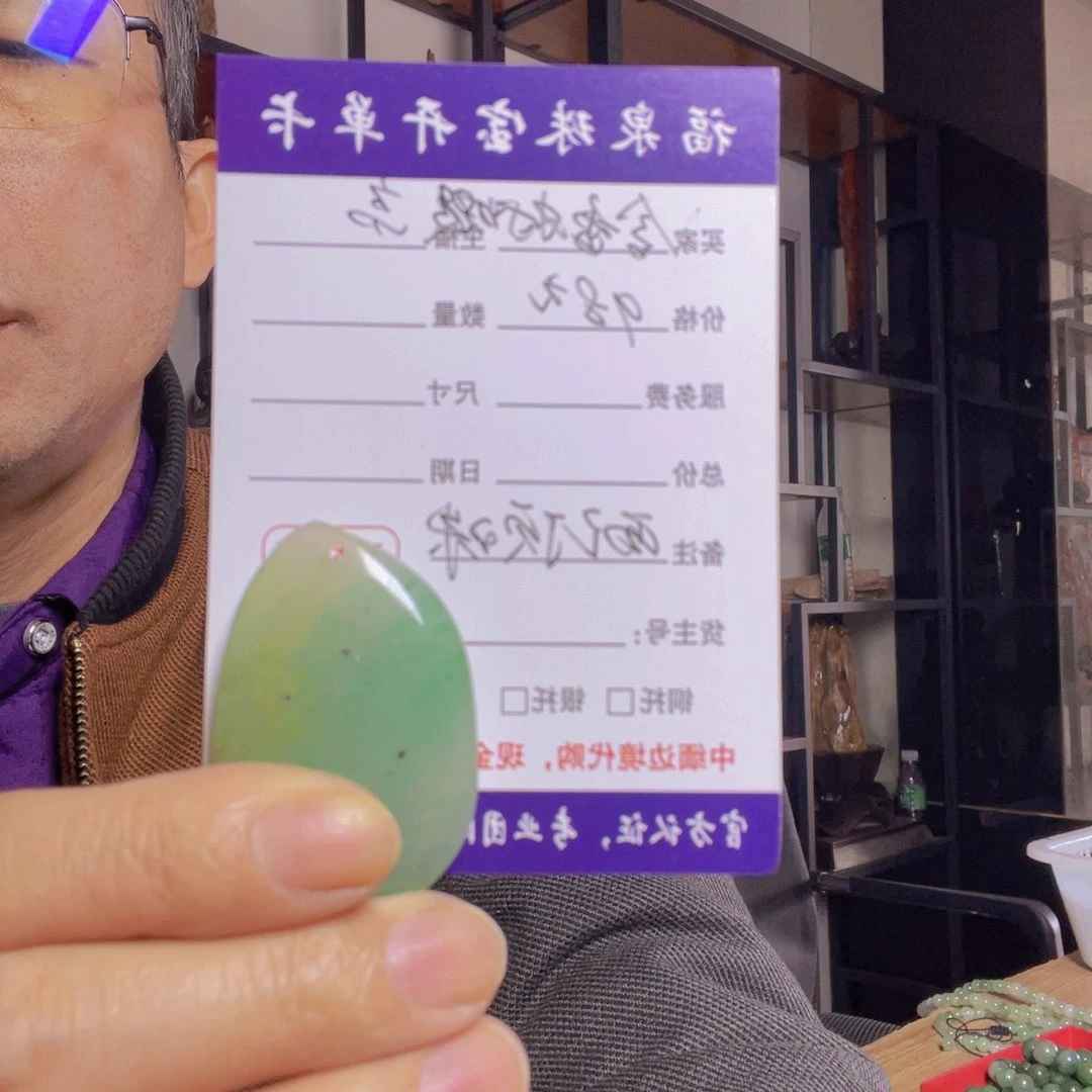 石英质玉颈饰合金含****2